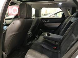 لاند روفر رانج روڤر فيلار